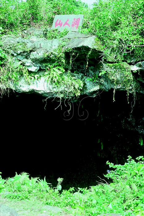 * 圖說：圖14.海南島熔岩隧道（瓊山仙人洞）* 作者：莊文星