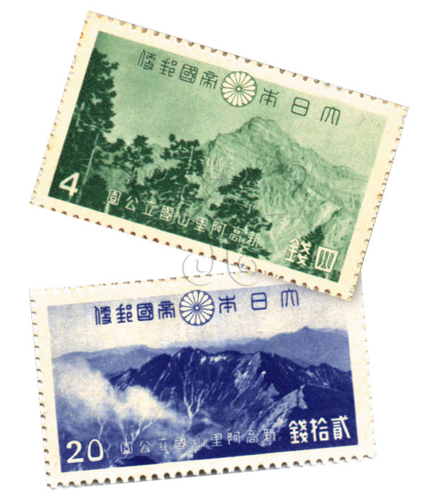 * 圖說：圖1. 1941年3月10日發行之新高一阿里山國立公園紀念郵票* 作者：莊文星