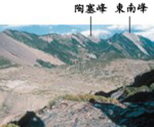 * 圖說：圖11. 陶塞峰與東南峰由結晶石灰岩組成，鄰近區域圈谷地形發育。* 作者：莊文星