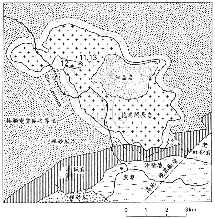 * 圖說：
				圖1. 蘇格蘭康黎閃長岩體接觸圈及鄰近區域地質圖(根據Tilley, 1924)。圖中11、12和13數字分別代表圖2、圖3、圖4等岩石採樣地點。